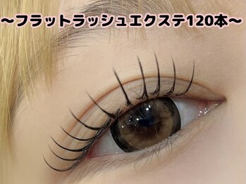 ルルバイアズール 草加店(LULU by azule)/大人気♪マツエク120本