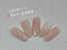 ユリネイル(YULI.NAlL)/