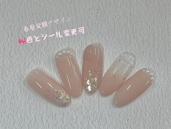 ユリネイル(YULI.NAlL)/