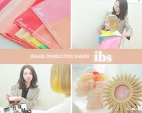 アイビーエス(ibs)