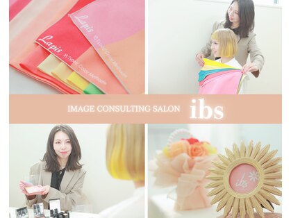 アイビーエス(ibs)の写真