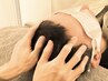 【忙しい日常に眠りの贅沢を】快眠コース150分　￥11,400