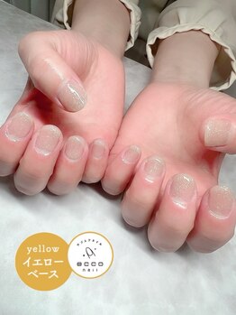 エッコ ネイル クリエイト(ecco)/