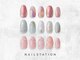 ネイルステーション ルミネ大宮店 (NAIL STATION)の写真/華やかネイルで輝く指先へ♪爪が薄い方もご相談ください！地爪を削らないパラジェル使用☆