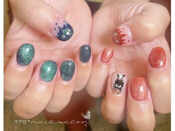 マグロ ネイルサロン/