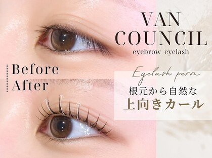 ヴァンカウンシル 一宮店(VAN COUNCIL)の写真