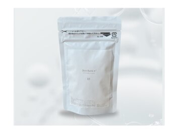 サロン ド ナース ユー ソナ(salon de nurse U.sona)/活性酸素除去しエイジングケア！