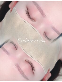 アイリー(Eyelie)/眉スタイリング