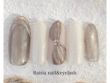 ライリア 小手指店(Rairia)/デザインコース