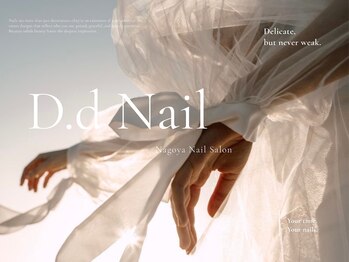 D.d nai 名古屋栄