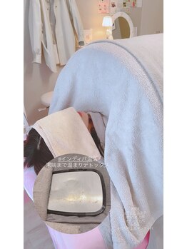 エイティーエイト(88)/遠赤外線で代謝アップ!!