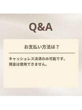 ヨモギー 恵比寿西口店(YOMOGii)/Q&A