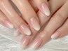 【オフ無料◆HAND◆】ベイビーブーマ◆オフィスネイルおすすめ♪