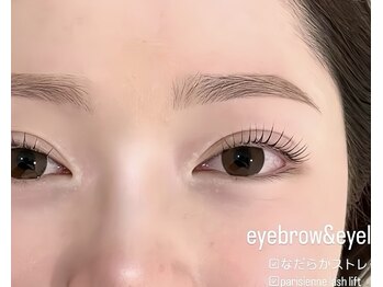 ゼッカ バイ グランジュテ 門前仲町(zekka by grandjete)の写真/【門前仲町徒歩2分】眉毛の形を変えるだけで印象が大幅UP◎美眉アイブロウ4500円～★似合わせ眉をご提案♪