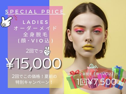 イエロー(yellow.)の写真
