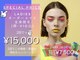 イエロー(yellow.)の写真