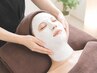 オプションメニュー【石膏パック】20分