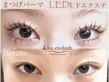 イクアイラッシュ(iku eyelash)の雰囲気（まつパ×上下エクステ得意!爆映えします!）
