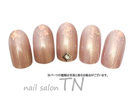 11月　大井町限定☆定額