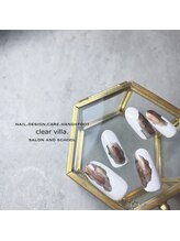 ネイルサロンクリアヴィラ(nail salon clear villa)/nuance designコース￥9990