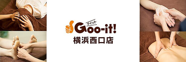 グイット 横浜西口店(Goo-it!)