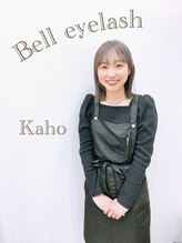 ベル アイラッシュサロン(Bell) 小森 香保