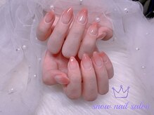 スノーネイルサロン 新宿店(Snow nail salon)/