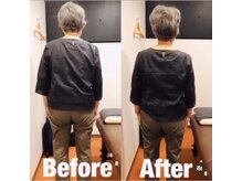 カワル整体 上通り院/目を閉じて立つとフラフラする