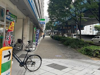 ミロク(369)/国際センター駅からの道順2