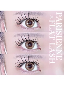 ネイルサロン R/パリエク