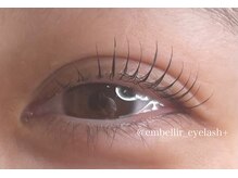 アンベリール(Embellir)/次世代パーマ ラッシュリフト