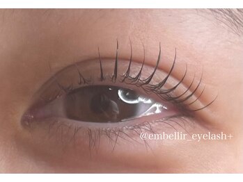 アンベリール(Embellir)/次世代パーマ ラッシュリフト