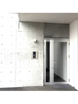 イッキュウ(ikkyu)/入口