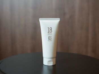 プログレス(PROGRESS)/1803