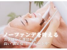 ミュー 名東一社店(mieux)