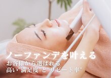 ミュー 名東一社店(mieux)