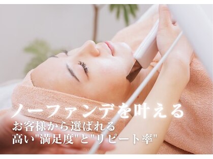 ミュー 名東一社店(mieux)の写真