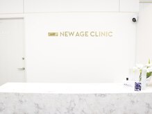 セレア(CELEA)/美容クリニック提携サロン／銀座