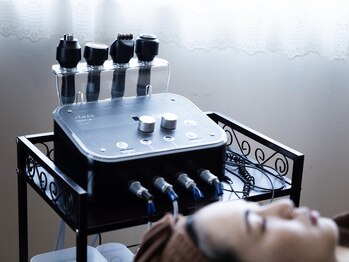 ビーモア(B.MORE)/《最強のフェイシャルマシン》