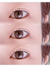 アイム(eyem)/eye design