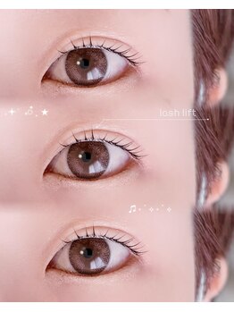 アイム(eyem)/eye design