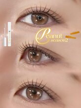 アイモア 金山店(eye mor.)/丸みカールデザイン★