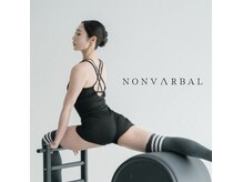 ノンバーバル みなとみらい店(NONVARBAL)の雰囲気（韓国語、英語も対応可能）