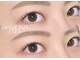 ダイヤモンドアイズ 調布店(DIAMOND EYES)の写真