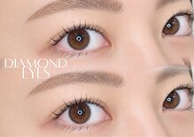 ダイヤモンドアイズ 調布店(DIAMOND EYES)