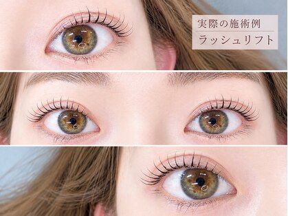 マイアンジェリーク 旭川店の写真