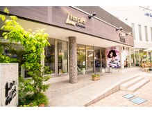 リムピッド 鳩ケ谷店(Limpid)の雰囲気（ヘアークリアー鳩ヶ谷店内にございます【Limpid 川口鳩ヶ谷店】）