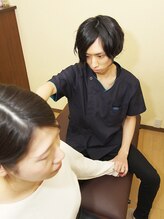 整体院 心花 このか&nbsp;宮城 智哉