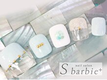 ネイルサロンエスバービー(nail salon S barbie)/シェルフリンジ フリンジ