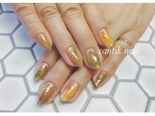 チャンティックネイル(cantik nail)/オーダーメイド120分